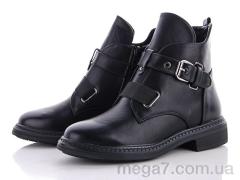 Ботинки, L&M-Lemon оптом 8598-13