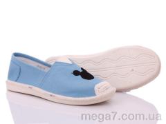 Слипоны, Захар-Gold оптом JS53-3 l.blue