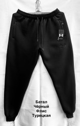 Спортивні штани чоловічі на флісі БАТАЛ оптом 