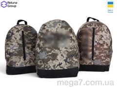 Рюкзак, Reluna Group оптом RELUNA SF3029-11 mix