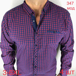 Рубашки мужские VARETTI оптом 70614985 543-67