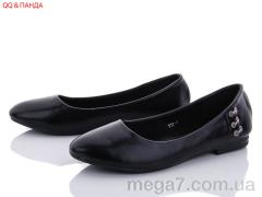 Балетки, QQ shoes оптом   Girnaive 712-2