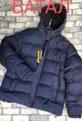Куртки зимние мужские БАТАЛ на меху оптом Китай 54038921 01-7