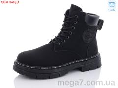 Ботинки, QQ shoes оптом D001 black