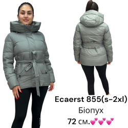 Куртки зимние женские оптом 71368592 855-42