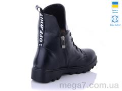 Ботинки, Carolina оптом Z2226-1