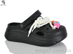 Кроксы, Red Sun оптом QQ90-1