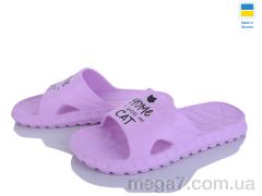 Шлепки, Vladimir оптом VLADIMIR Крок С74 бузковий