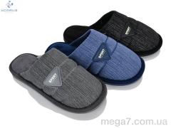Тапки, Acorus оптом ACORUS Slippers D22 mix