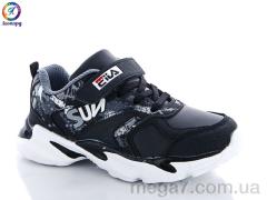 Кроссовки, Леопард оптом 738-2A black