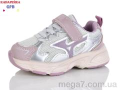 Кроссовки, GFB-Канарейка оптом T135-5