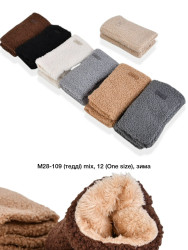 Мінетки жіночі оптом