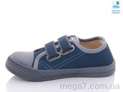 Кеды, Prime-Opt оптом Weestep R107850467-WS