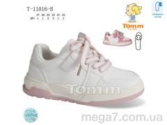 Кроссовки, Ok Shoes оптом T-11016-B