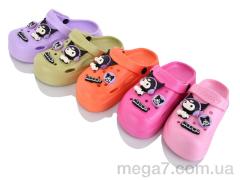 Кроксы, SANLIN 2 оптом 338-1 mix