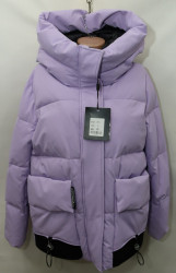 Куртки зимние женские оптом 41052967 025-104
