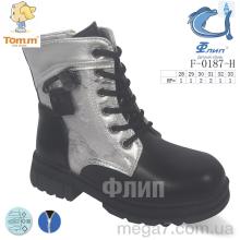 Ботинки, TOM.M оптом F-0187-H
