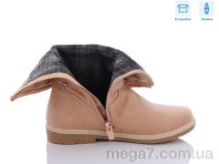 Сапоги, Style-baby-Clibee оптом H108 beige