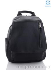Рюкзак, Sunshine bag оптом --- 89007 black