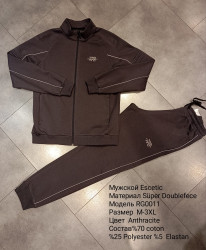 Спортивні костюми чоловічі оптом