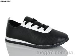 Кроссовки, Princess оптом 328-4