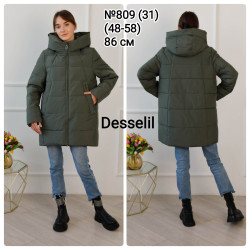Куртки зимние женские DESSELIL оптом 48751902 809-24