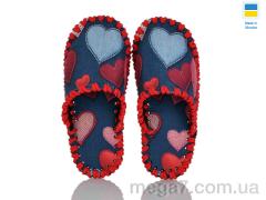 Тапки, Active оптом 047 синій