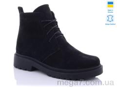 Ботинки, Carolina оптом 1133