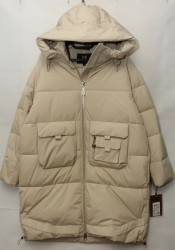 Куртки зимние женские MAX RITA оптом 21857064 1127-18