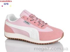 Кроссовки, GFB-Канарейка оптом Q540-6