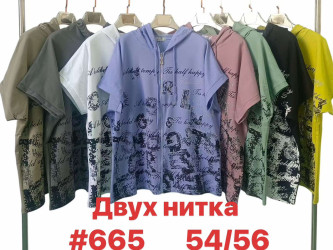 Футболки жіночі БАТАЛ оптом