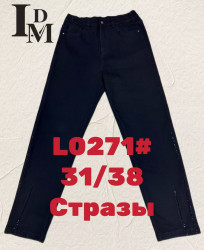 Джинси жіночі БАТАЛ оптом LDM