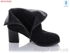 Ботинки, QQ shoes оптом A125-1
