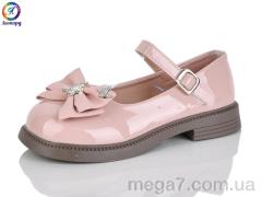 Туфли, Леопард оптом Boos Jack/Buddy Sheep	 A4-11A