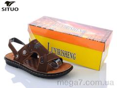 Сандалии, Situo оптом 3205-2