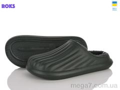 Сабо, Roks оптом 8001 т.хакі