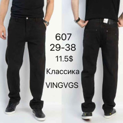 Джинсы мужские оптом 26849351 607-1