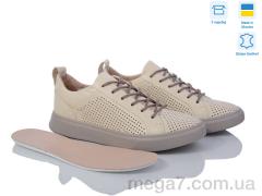 Кроссовки, Alex Bens оптом 1001 бежевий