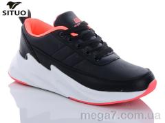 Кроссовки, Situo оптом B8808-8