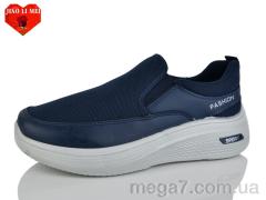 Кроссовки, Jiao Li Mei оптом F80-6