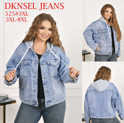 Куртки джинсовые женские БАТАЛ оптом 69087135 D525-262