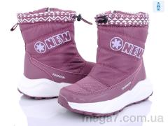 Дутики, Alemy Kids оптом KM750F