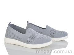 Слипоны, Kulada-UCSS-MD оптом 2502-2