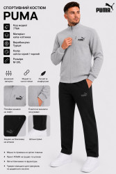 Спортивные костюмы мужские оптом 02176483 7794-405