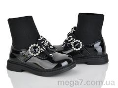 Ботинки, Xifa kids оптом 2237-2F