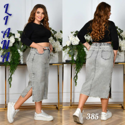 Спідниці джинсові жіночі БАТАЛ оптом Liana 