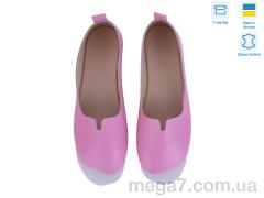 Балетки, Ailinda оптом 420-16
