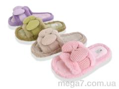 Тапки, SANLIN 2 оптом --- WF111 mix