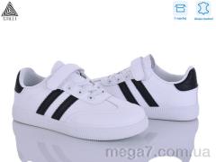 Кроссовки, STILLI KIDS оптом XT380-4 шкіра