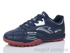 Футбольная обувь, Veer-Demax 2 оптом D2311-18S